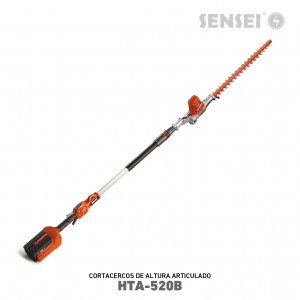 Cortacerco a Batería SENSEI HT-560B
