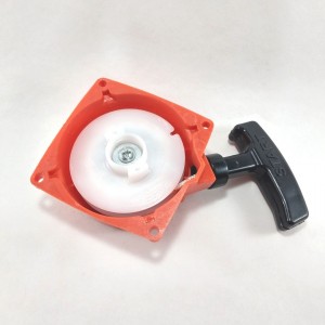 Sistema de arranque completo Sistema de arranque completo