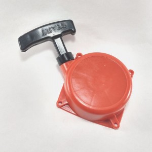 Sistema de arranque completo Sistema de arranque completo